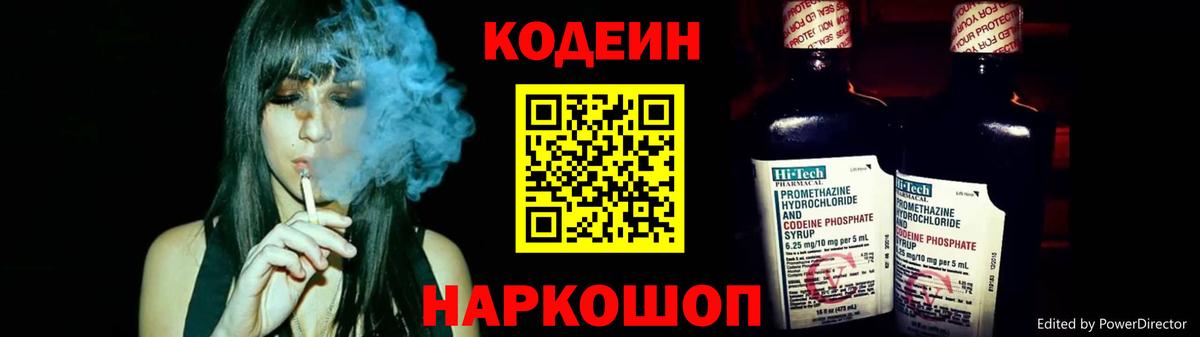 Омск  ГАШ  ГАШ  Метамфетамин  Вход с VPN  МАРИХУАНА  Канабис  Меф  