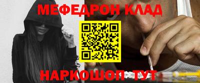 твердый Рузаевка