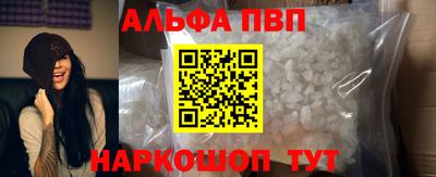 марки lsd Рязань