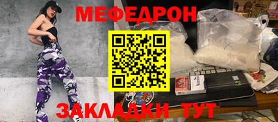Альфа ПВП Рыбинск