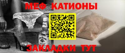 марки lsd Рязань