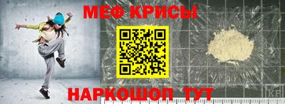 Альфа ПВП Рыбинск
