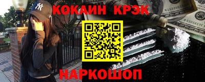 марки lsd Рязань