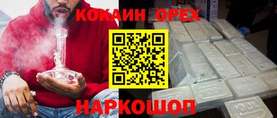 Альфа ПВП Рыбинск
