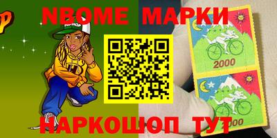Альфа ПВП Рыбинск