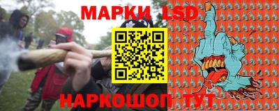 Альфа ПВП Рыбинск