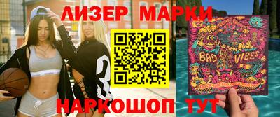 твердый Рузаевка