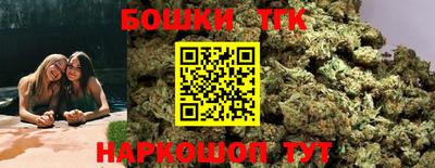 твердый Рузаевка