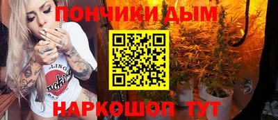твердый Рузаевка