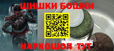марки lsd Рязань