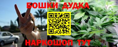 дмт Севастополь