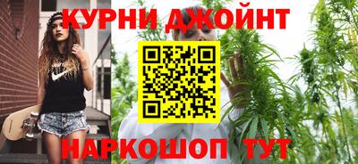 марки lsd Рязань