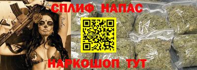 твердый Рузаевка