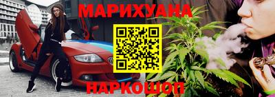 марки lsd Рязань