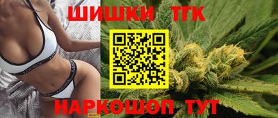 Альфа ПВП Рыбинск