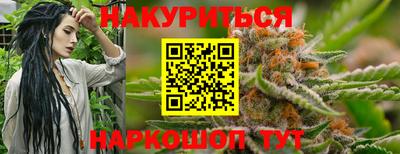 марки lsd Рязань