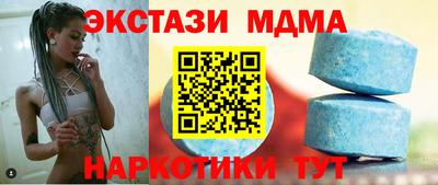 марки lsd Рязань