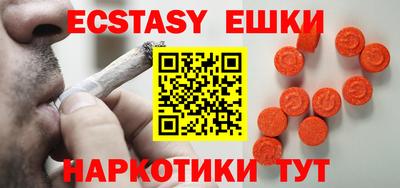 Альфа ПВП Рыбинск