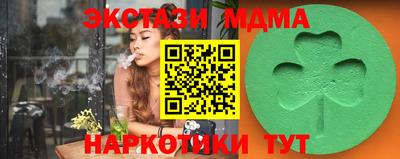 Альфа ПВП Рыбинск