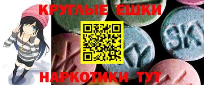 Альфа ПВП Рыбинск
