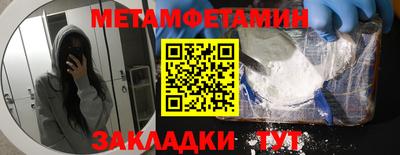 марки lsd Рязань