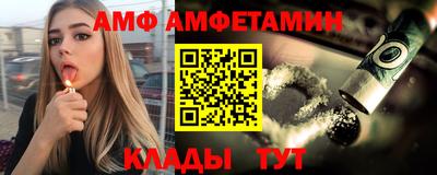 твердый Рузаевка