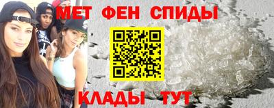 твердый Рузаевка
