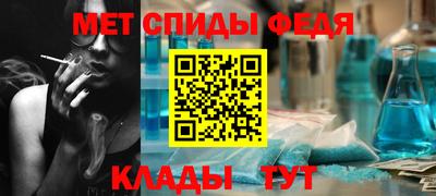 твердый Рузаевка