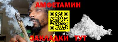 твердый Рузаевка