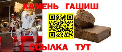 Альфа ПВП Рыбинск