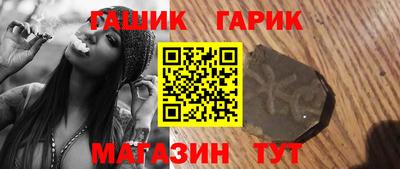 твердый Рузаевка