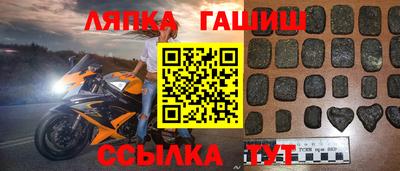 Альфа ПВП Рыбинск