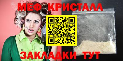 марки lsd Рязань