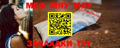 марки lsd Рязань