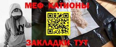твердый Рузаевка