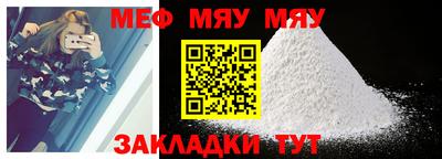 марки lsd Рязань