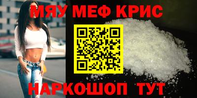 марки lsd Рязань