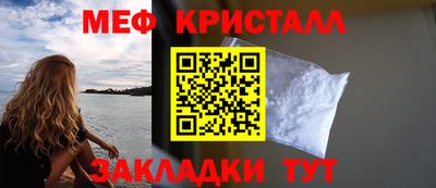 Альфа ПВП Рыбинск