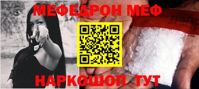марки lsd Рязань